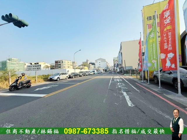 永康建地-6