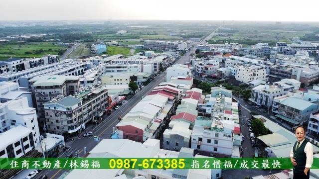 台南建地-12