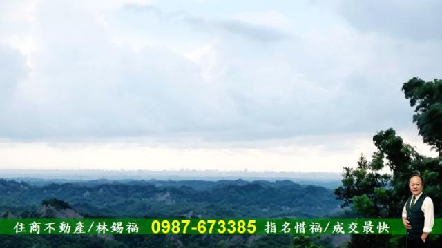 台南農地-13