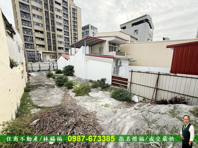 台南建地-1