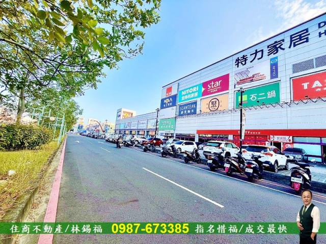 台南農地-0