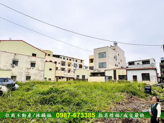 大內建地-4