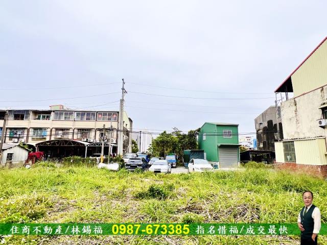 大內建地-6