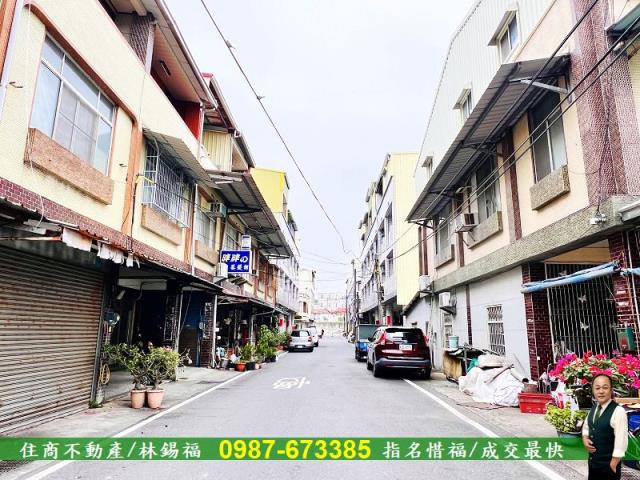 大內建地-8