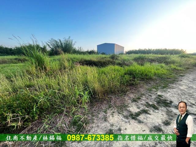 台南農地-0
