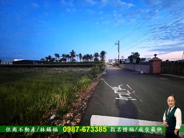 台南農地-1