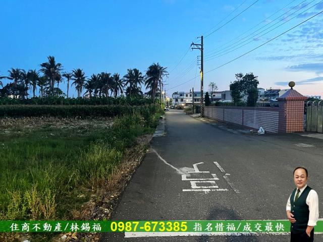 台南農地-2