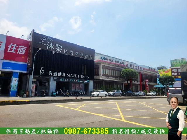 台南建地-9