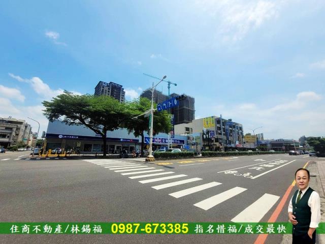 台南建地-1