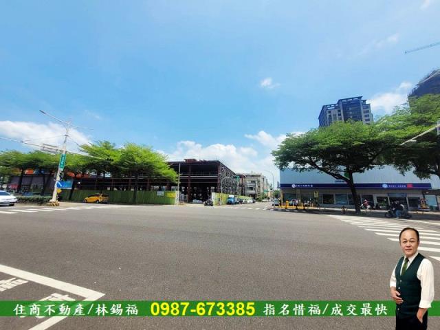 台南建地-2