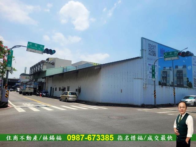 台南建地-4