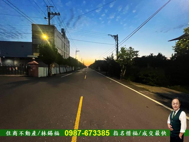台南農地-1