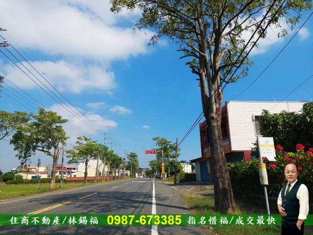 台南建地-1