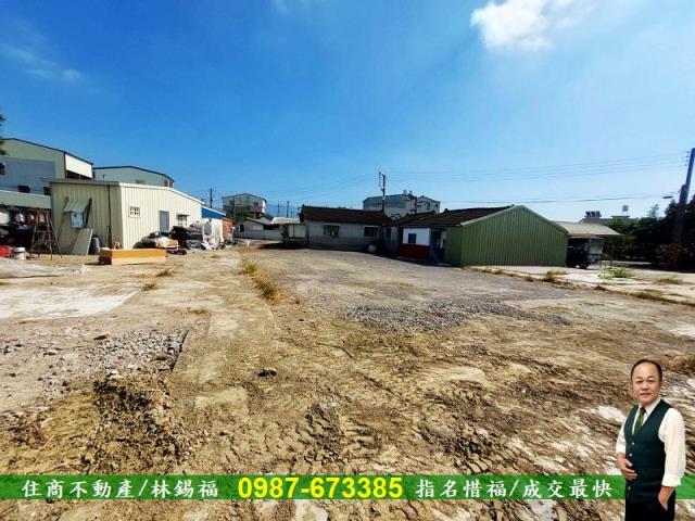 台南建地-7