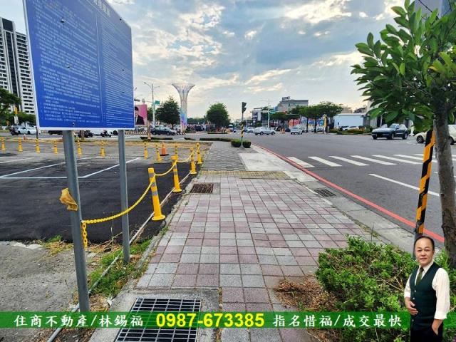 北區建地-1
