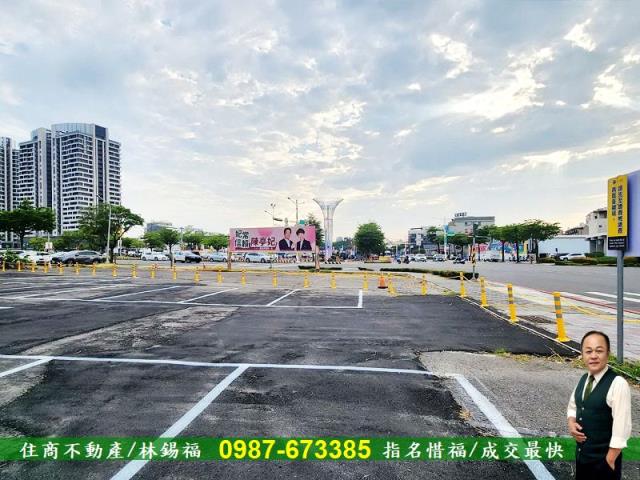 北區建地-2