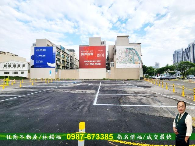 北區建地-3