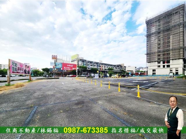 北區建地-5