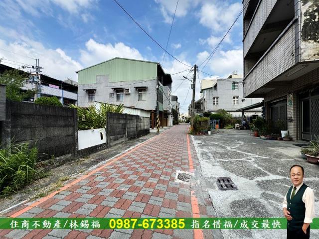 仁德建地-0