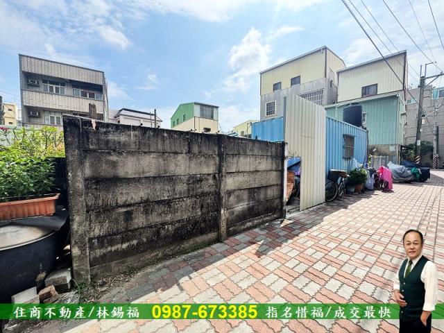 仁德建地-1