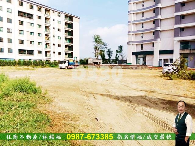 台南建地-0