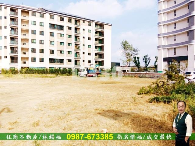 台南建地-1