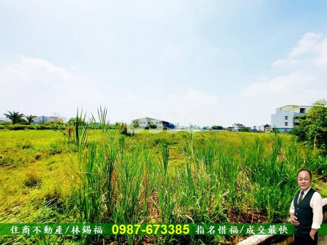 台南農地-1