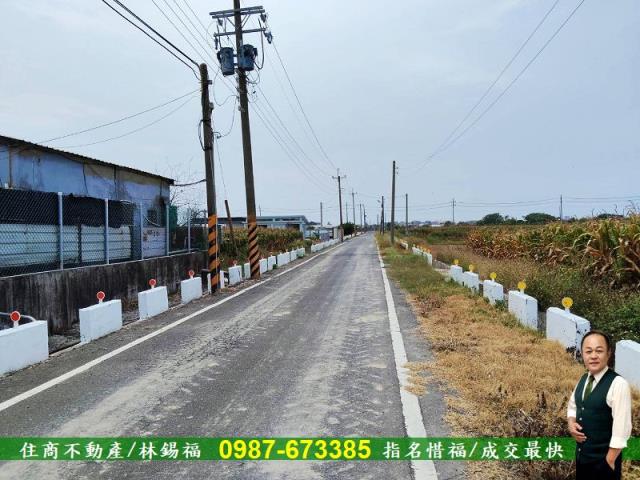 台南農地-1