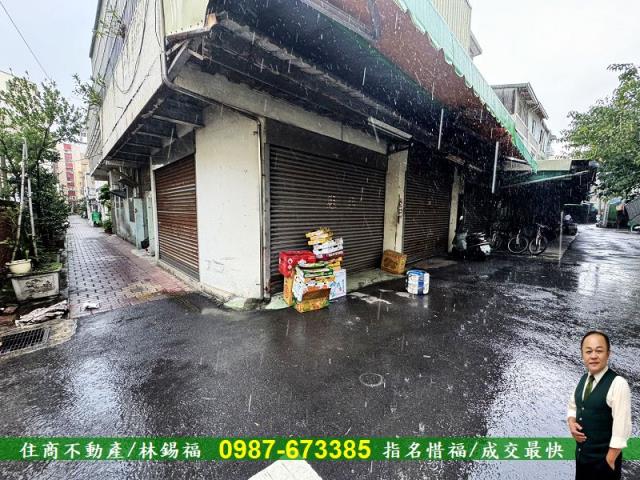 台南建地-10