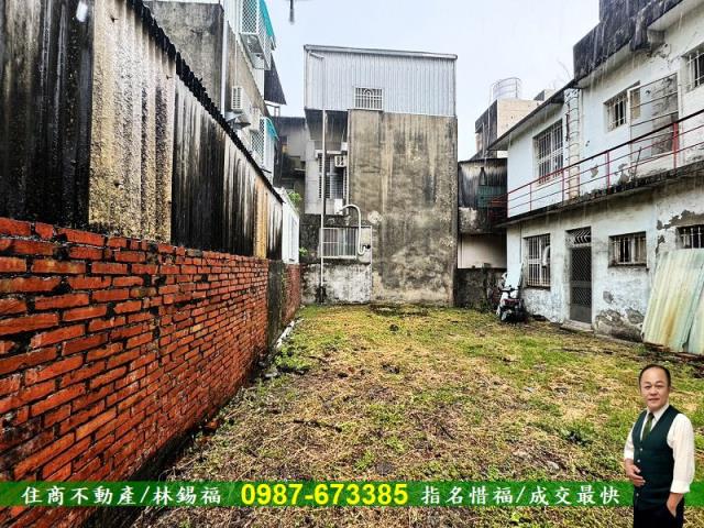 台南建地-3