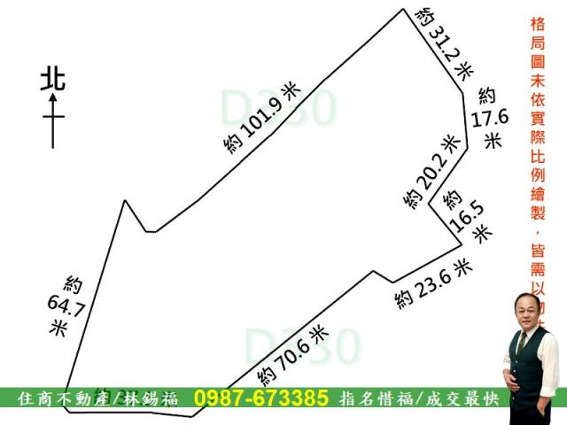 台南山上建地-13
