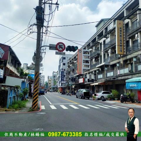 台南建地-5