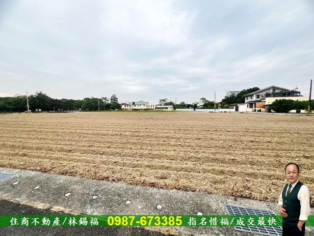 台南農地-1