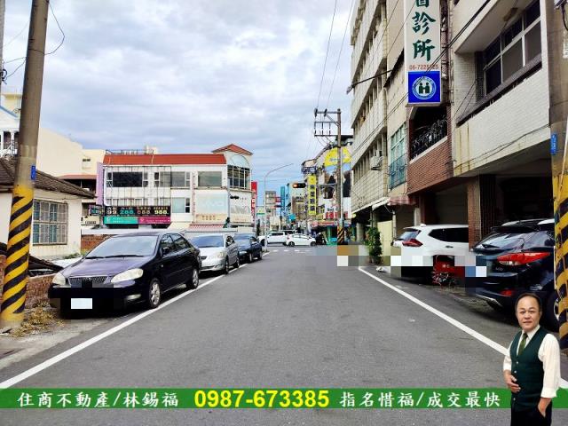 台南佳里建地-9
