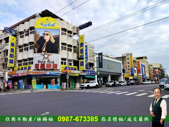 台南佳里建地-12