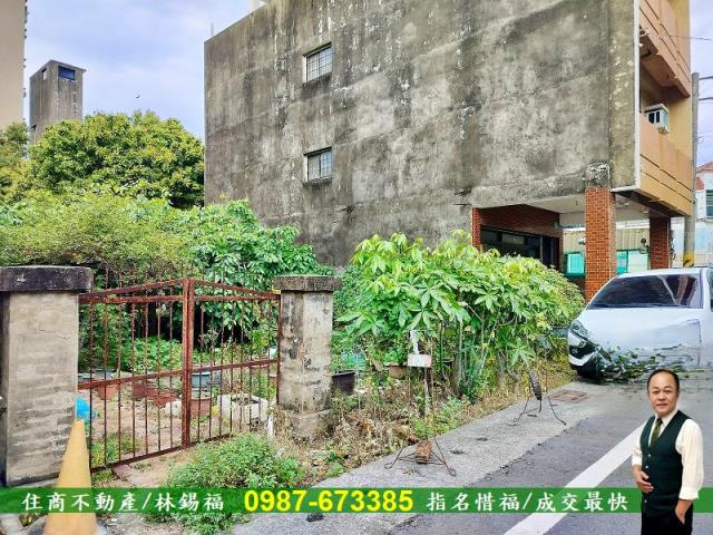 台南佳里建地-0
