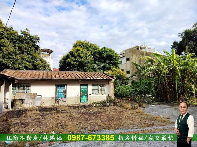 台南佳里建地-1