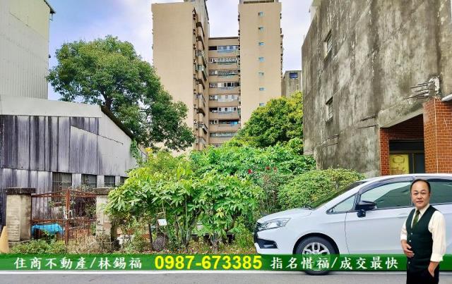 台南佳里建地-3