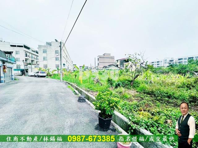 雲林斗六建地-1
