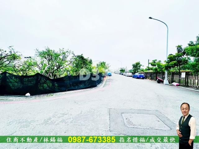 雲林斗六建地-3