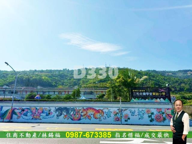 太麻里農地-12