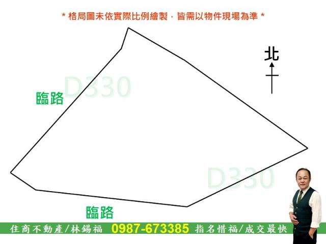 太麻里農地-14
