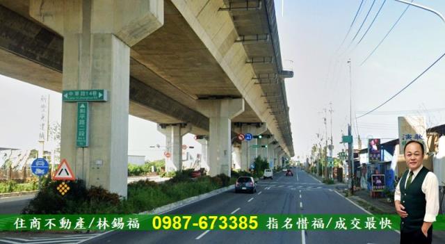 大社農地-5