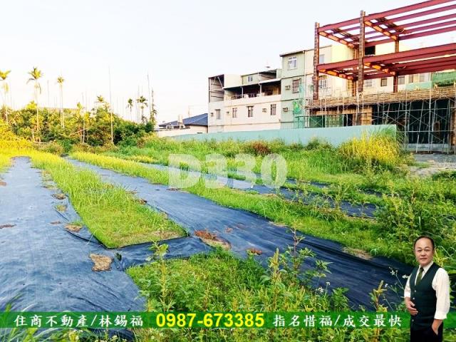 里港建地-2