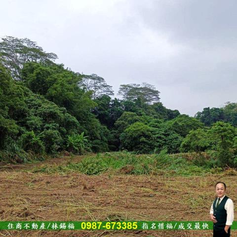 白河農地-10