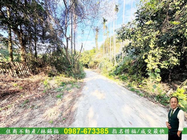 白河農地-4