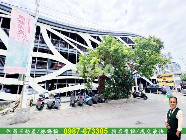 東港建地-9