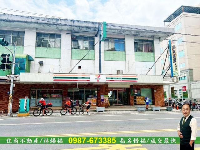 東港建地-7
