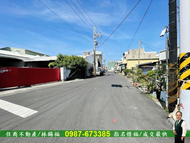 台南建地-2