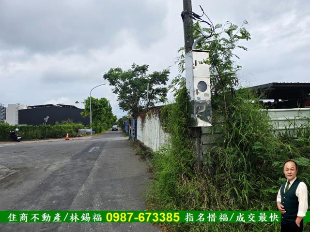 南區建地-1